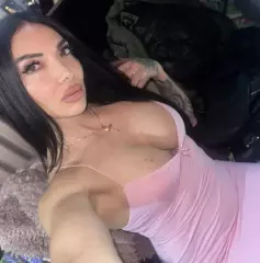 كارينا Karina